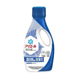 当日出荷 P&G アリエール液体洗剤セット 〈...の詳細画像2
