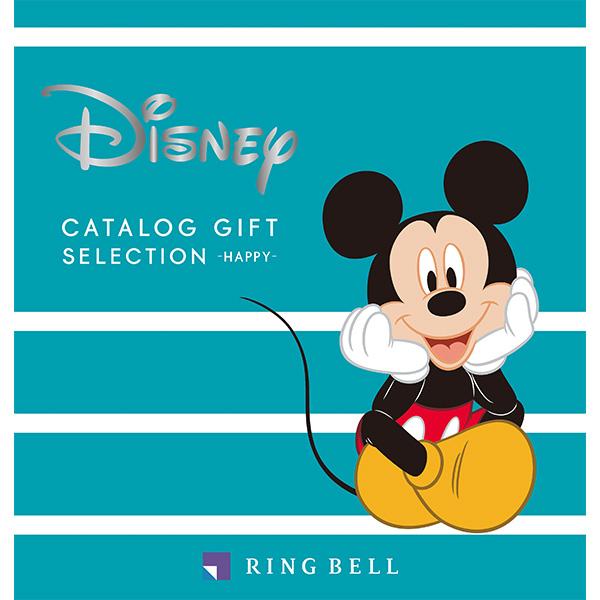 ディズニー カタログギフト リンベル Disney ハッピー 〈816-112〉 出産祝い 内祝い ...