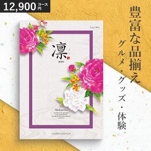 アンナ・エミリア 洗える羽毛肌掛けふとん2枚セット 〈423049〉 rd-r8a
