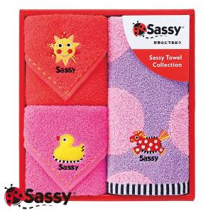 Sassy サッシー タオル ウォッシュタオル×1、ミニタオル×2 ピンク ギフトボックス入り｜jyoei