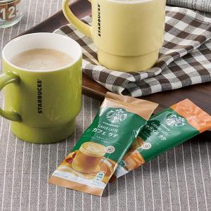 スターバックス プレミアム ミックス コーヒー...の詳細画像3