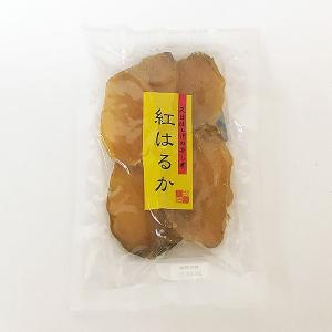 干し芋 紅はるか 120g 茨城県産 鉾田産 ...の詳細画像1