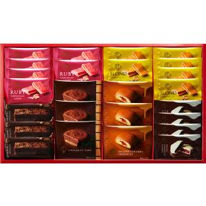 ザ ショコラアソート 25号  中島大祥堂 ひととえ