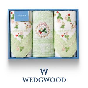 WEDGWOOD（ウェッジウッド） フェイスタオル 2枚セット : ギフト