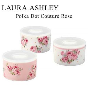 新品 未使用 LAURA ASHLEY バンチェッド 薔薇 9ピース セット 新品 未使用 LAURA ASHLEY バンチェッド 薔薇 9ピース セット