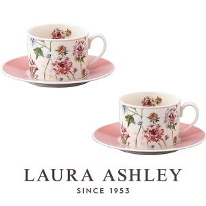 ペアカップ＆ソーサーセット ローラ アシュレイ ワイルドメドウ LAURA ASHLEY Wild Meadow 〈LA90-1〉 食器 皿 内祝い プレゼント ギフト｜jyoei