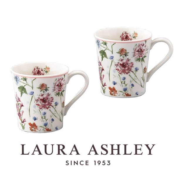 ペアマグセット ローラ アシュレイ ワイルドメドウ LAURA ASHLEY Wild Meadow...