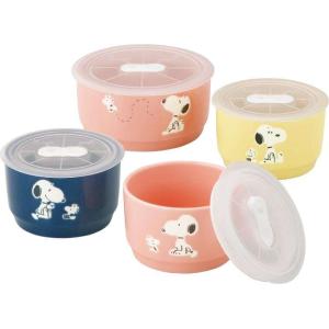 レンジ4点セット スヌーピー more SNOOPY 〈SN840-82-4〉 食器 レンジパック