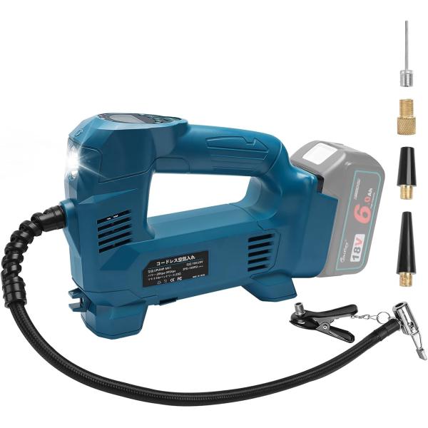 Waitley 電動空気入れ マキタ 18V 充電式空気入れ コードレス エアコンプレッサー LED...