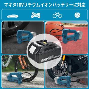 Waitley 電動空気入れ マキタ 18V ...の詳細画像5