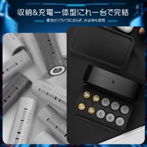 充電式 電池 単三充電池 単四充電池 充電器セ...の詳細画像2