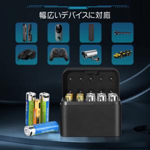 充電式 電池 単三充電池 単四充電池 充電器セ...の詳細画像4