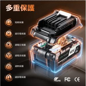 マキタ 40V バッテリー 2.5Ah 互換 ...の詳細画像3