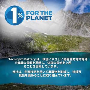 充電式 単3形 電池 単三 乾電池 充電池 1...の詳細画像5