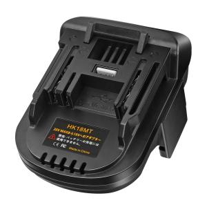 HILTI ヒルティ バッテリーアダプター BA-22 ボックス 2251343