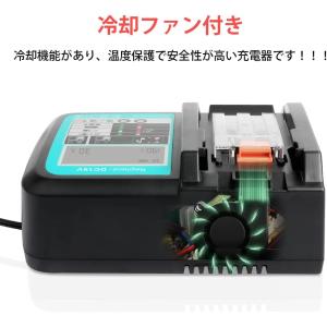 Waitley マキタ 18V 充電器 互換 ...の詳細画像1