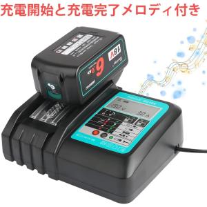 Waitley マキタ 18V 充電器 互換 ...の詳細画像5