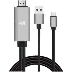 USB C タイプC HDMI 変換ケーブル usb type c hdmi 変換ケーブル
