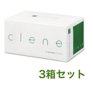 入れ歯洗浄剤 クリネ clene 30錠入り 3箱 送料無料 歯科専売品