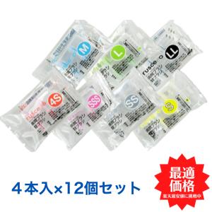 デンタルラバー ゲル4本セット スーパーホワイトLV シルバー 正規品