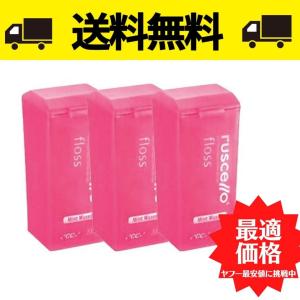 入れ歯洗浄剤 クリネ clene 30錠入り 3箱 送料無料 歯科専売品 : JYOHO