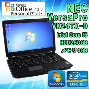 Microsoft Office Personal 2007...