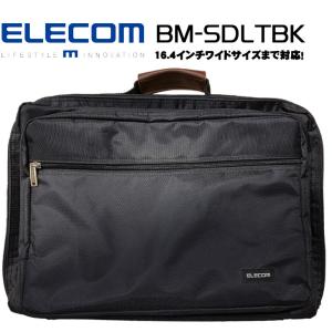 セール【中古】PCキャリングバッグベーシックタイプ ブラック ELECOM BM-SDLTBK ノー...