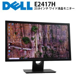 DELL（デル） あすつく モニター P2412Hb 24インチ ノングレア 解像度