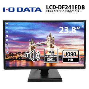 DELL（デル） モニター U2518D 25インチ QHD2560x1440 IPS DELL HDR