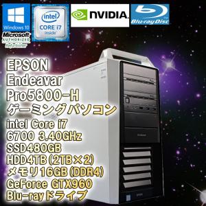 Gtx960 Pc 中古 デスクトップパソコン の商品一覧 スマホ タブレット パソコン 通販 Yahoo ショッピング