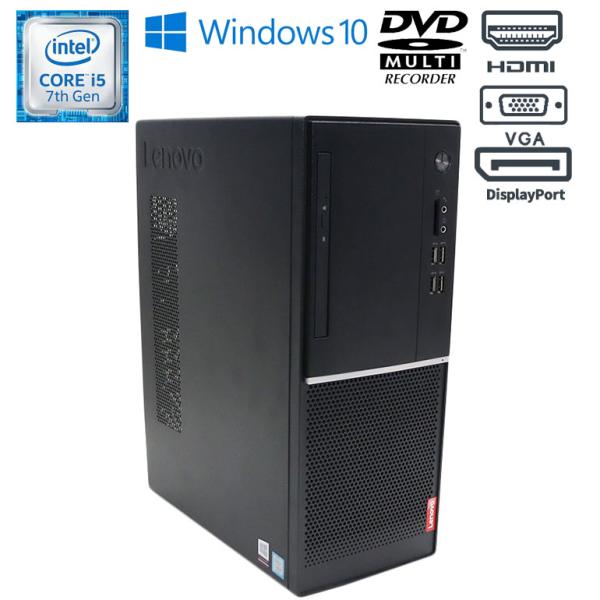 あすつく Windows10 中古パソコン デスクトップパソコン lenovo Mini Tower...