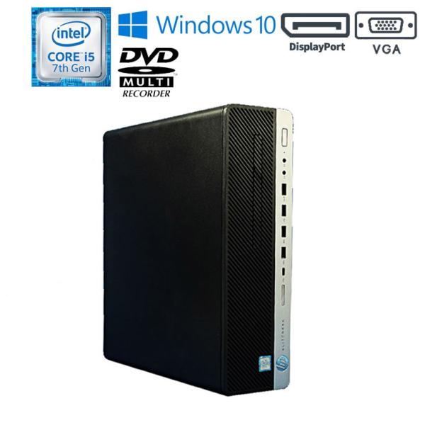 あすつく 中古 デスクトップパソコン HP EliteDesk 800 G3 SFF Windows...