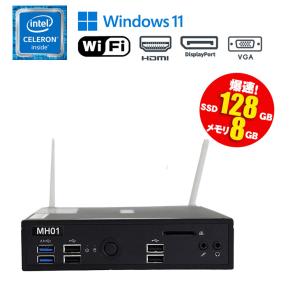 あすつく【中古】ミニPC shuttle XPC MH01DS10U Windows11 Celeron 4205U 1.80GHz メモリ8GB SSD128GB ドライブレス Wi-Fi Bluetooth 90日保証｜jyohokaikan-ys