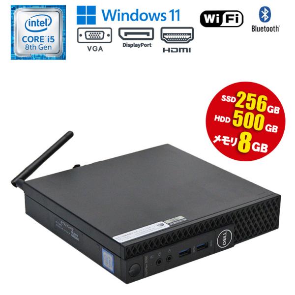 あすつく 中古 ミニPC DELL OptiPlex 3060 Micro Windows11 Co...