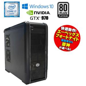 中古パソコン情報会館 - ゲーミングパソコン（デスクトップ本体