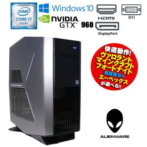 中古パソコン情報会館 - ゲーミングパソコン（デスクトップ本体