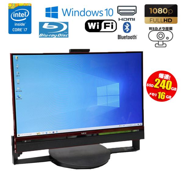 あすつく 【中古】一体型パソコン NEC LaVie DA770/B PC-DA770BAR レッド...