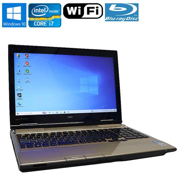 あすつく 中古ノートパソコン NEC LaVie LL750/L ゴールド Windows10 Co...