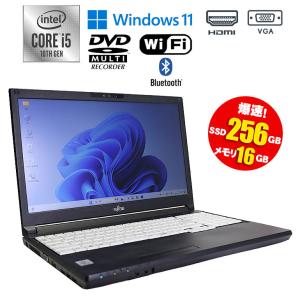 あすつく 中古 ノートパソコン  富士通 LIFEBOOK A5510/E Windows11 Core i5 10310U 1.70GHz メモリ16GB SSD256GB DVDマルチ カメラ HDMI VGA 90日保証｜jyohokaikan-ys