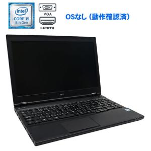 セール あすつく OSなし 動作確認済 NEC VersaPro VKM17X-2 Core i5 8350U 1.70GHz メモリ4GB HDD500GB DVD-ROMドライブ 中古パソコン 中古ノートパソコン｜jyohokaikan-ys