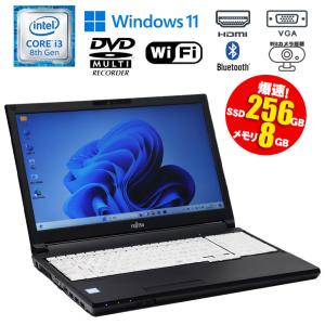 と*も様 富士通 ノートパソコン LIFEBOOK A579/CX LIFEBOOK 再入荷 あすつく ノートパソコン 富士通 A579/CX OS