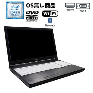 富士通 LIFEBOOK ブラックノートPC 本体 法人向けノートパソコン LIFEBOOK｜富士通 WEB MART
