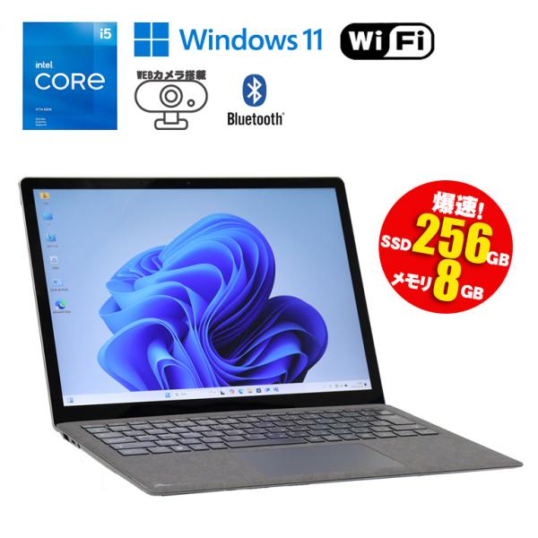 あすつく 中古 ノートパソコン Microsoft Surface Laptop3 Windows1...