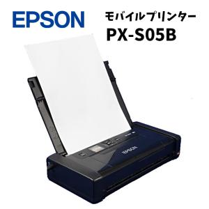 EPSON VP-930R ドットインパクトプリンター ドットインパクト