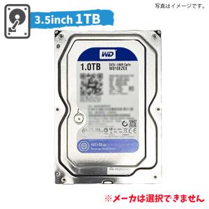 2営業日以内発送【中古】メーカー おまかせ 1TB HDD ハードディスク 3.5inch 動作確認済 本体のみ メール便 発送｜jyohokaikan-ys