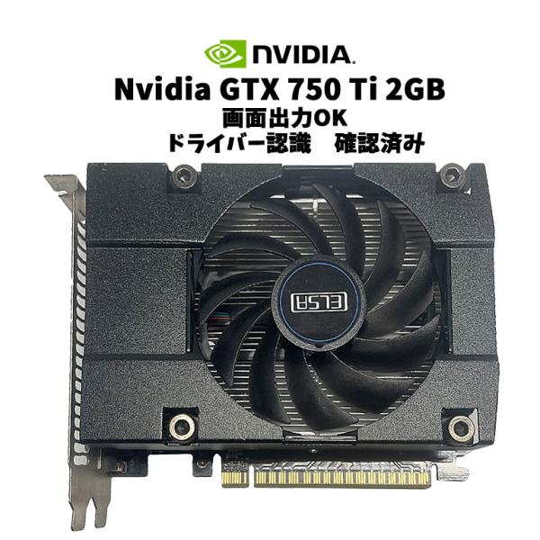当日発送  【中古】 グラフィックカード ELSA GeForce GTX 750 Ti GDDR5...