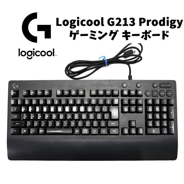 あすつく 限定1台【中古】ゲーミング キーボード ロジクール Logicool G213 PRODI...