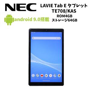 あすつく 中古 タブレット NEC Lavie Tab E TE708/KAS 8inch シルバー Helio P22T 8コア メモリ4GB ストレージ64GB android9.0 Wi-Fi Bluetooth IPS｜jyohokaikan-ys