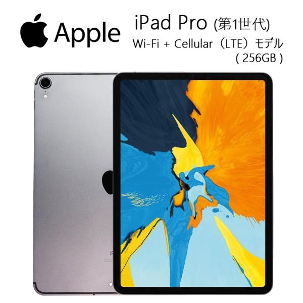 あすつく 中古 タブレット Apple iPad Pro 第1世代 11インチ A1934 MU10...