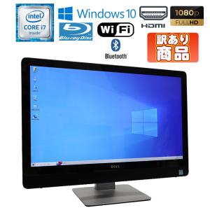 訳あり あすつく 中古  一体型パソコン DELL Inspiron 24-5459 AIO 23....